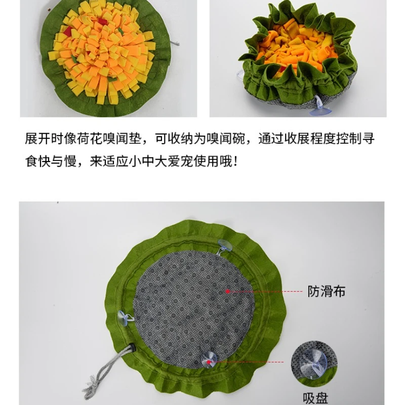 Almohadilla para olores de mascotas, almohadilla de alimentación para perros y gatos, tazón de comida lenta para perros, artefacto para perder peso, suministros para mascotas - imagen 3