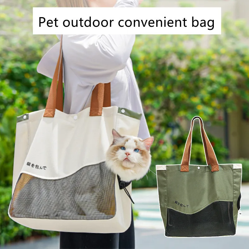 Bolsa de transporte para perros y gatos, bolso de lona para transporte al aire libre, bolso de hombro para perros pequeños, bolsa para cachorros, transportador de viaje para mascotas - imagen 3