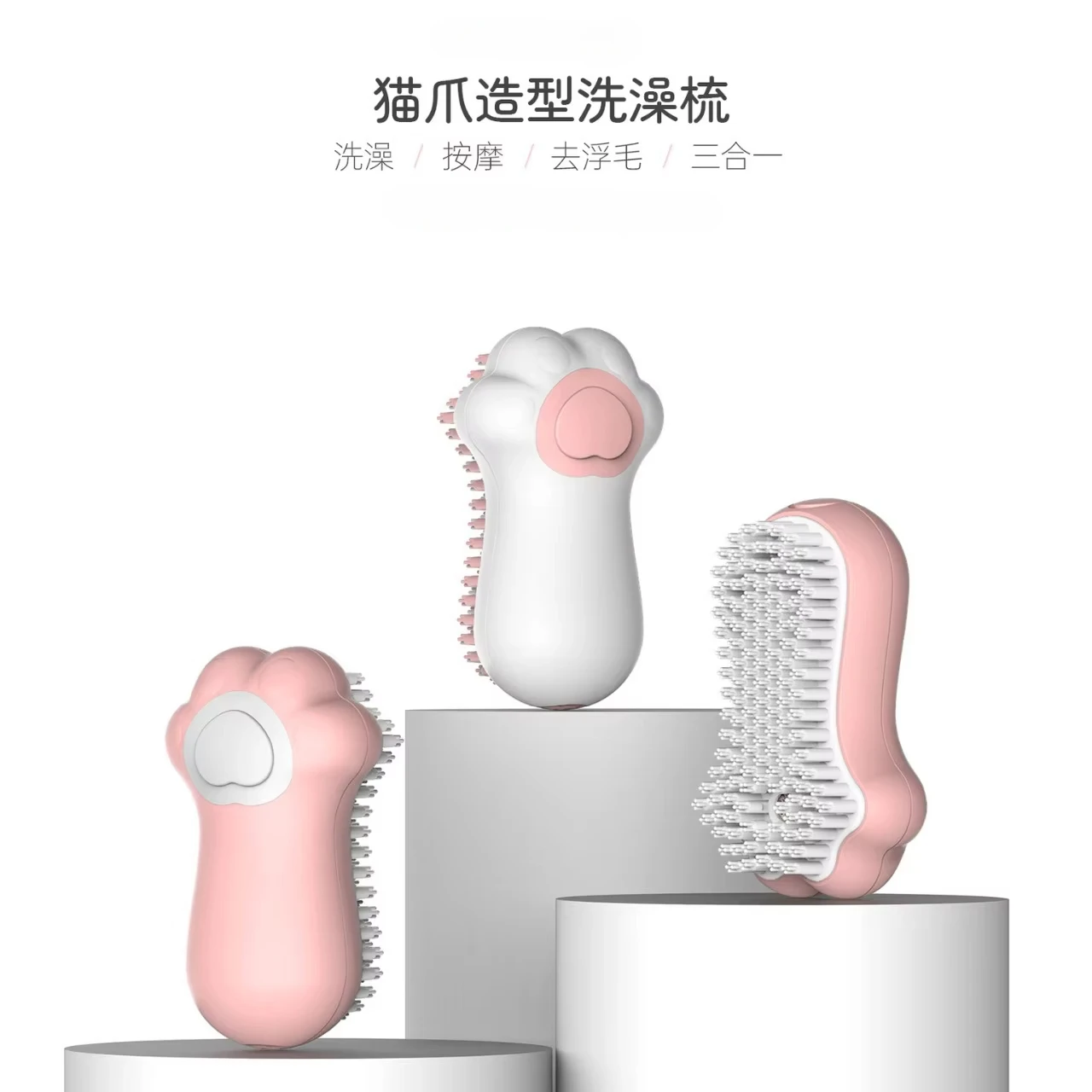 Peine de masaje con pulverizador para perros y gatos, para eliminar el vello flotante, no daña la piel, baño, afeitadora 2 en 1, suministros de aseo para mascotas - imagen 4