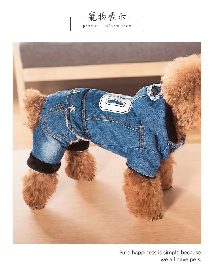 Jeans denim abrigo para perros – ropa cálida invierno - imagen 4