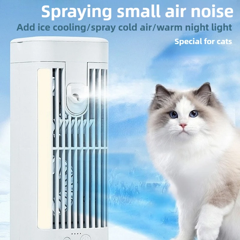 Aire acondicionado para mascotas, ventilador de refrigeración pequeño para gatos, conejo, gato, perros medianos y pequeños, productos refrescantes de verano para mascotas