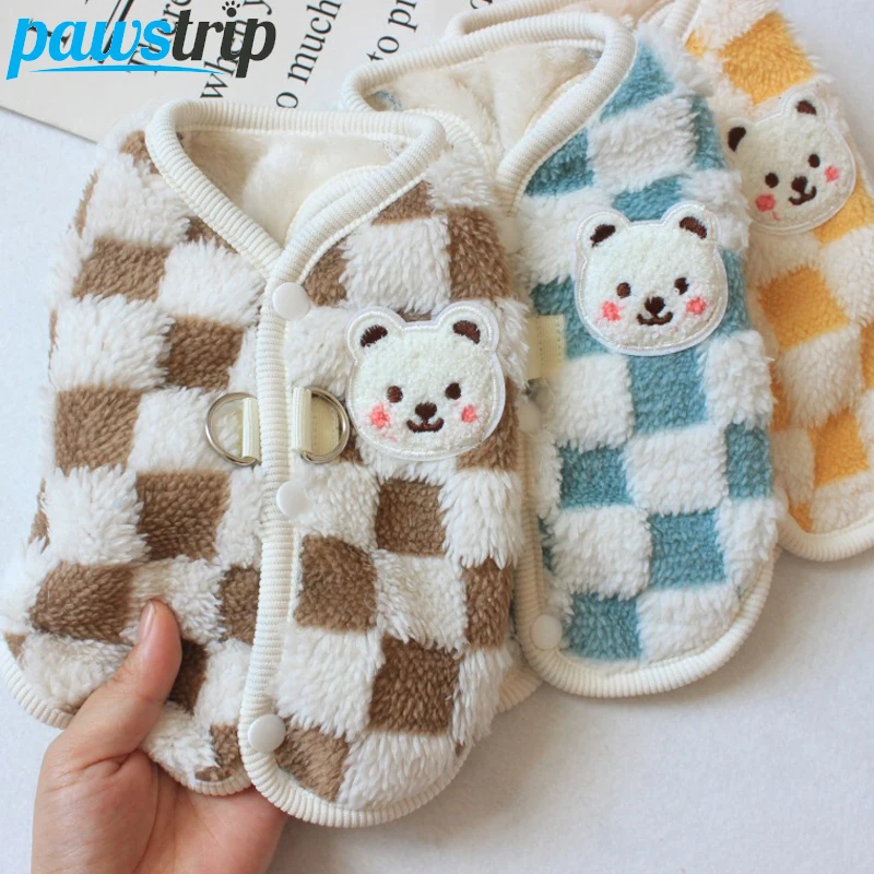 Chaleco abrigado para perros pequeños Chihuahue y Yorkie - imagen 5