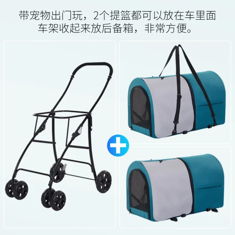 Cochecito para mascotas de dos pisos de gran espacio, ligero para exteriores y fácil de plegar, carrito para perros y gatos, cochecito para mascotas, carrito para perros - imagen 3