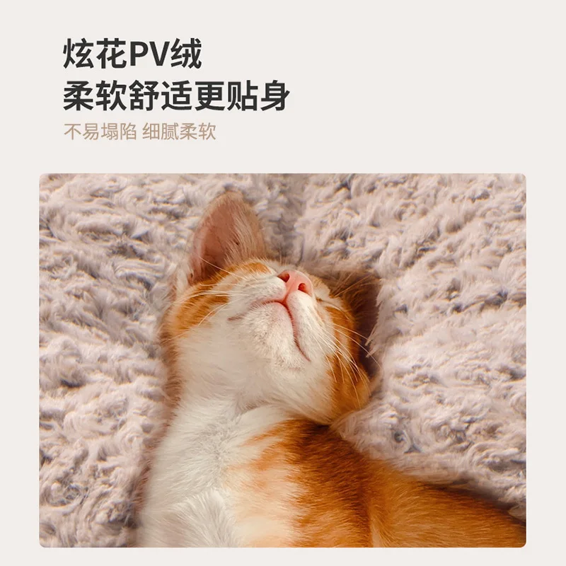 04 Quilt cat nest 2.jpg