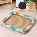 Pet Cooling Mat-C