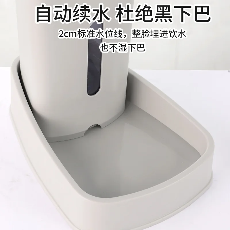 Alimentador automático para mascotas, dispensador de agua para gatos, alimentador inteligente para perros, artefacto de agua potable, lavabo de alimentación antideslizante - imagen 4