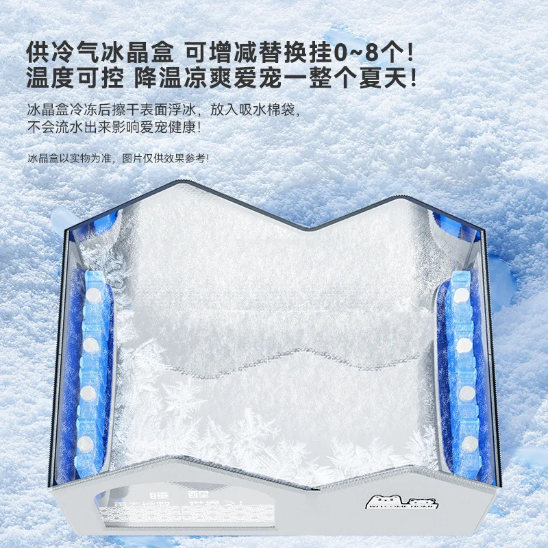 Artefacto de refrigeración para habitación con aire acondicionado para gatos, sensación fresca, nido para gatos de verano, cama cerrada para perros, nido para dormir, casa para mascotas, suministros para perros - imagen 3