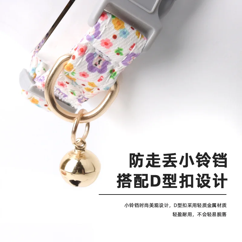 Nuevo Collar para mascotas pequeño estampado Floral pequeño campana coreana Anti-pérdida lindo Collar de gato - imagen 2