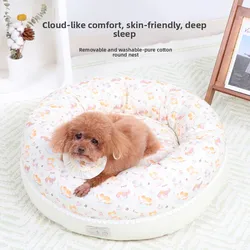 Cama 4 estaciones algodón lavable para gatos y perros pequeños