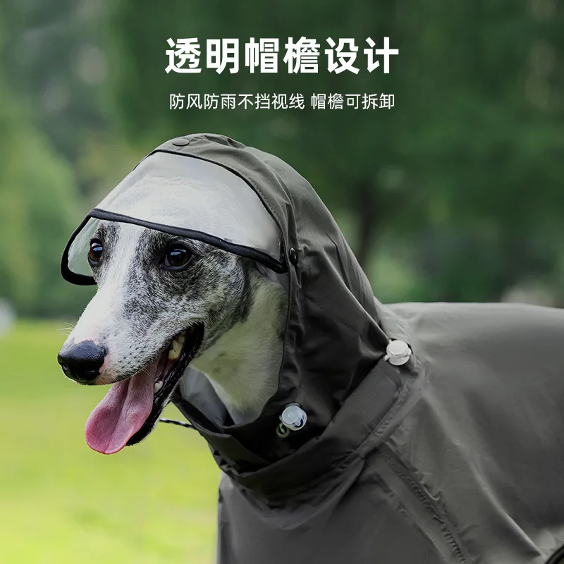 Chaqueta impermeable para perros medianos y grandes - imagen 4