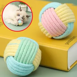 Bola de algodón masticable para gatos – Juguete de limpieza dental