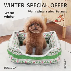 Cama nido acolchada para gatos y perros pequeños y medianos – Cálida y suave
