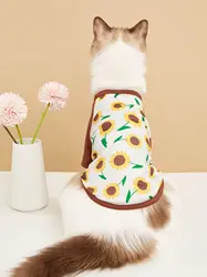 Camisetas estampadas de girasol o zorro para perros pequeños y gatos