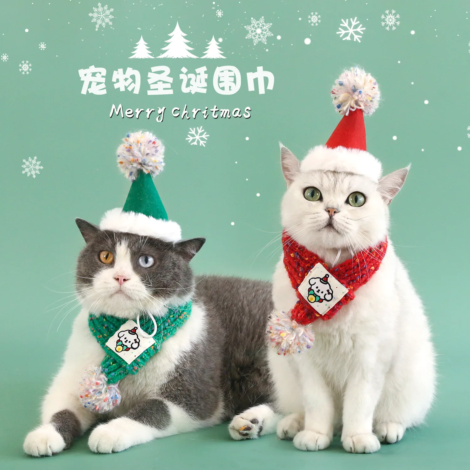 Gorro de Navidad de fieltro para perros, conjunto de cuello y bufanda de lana tejida con dibujos de bolas de pelo, decoración navideña y de Año Nuevo, accesorios para cachorros