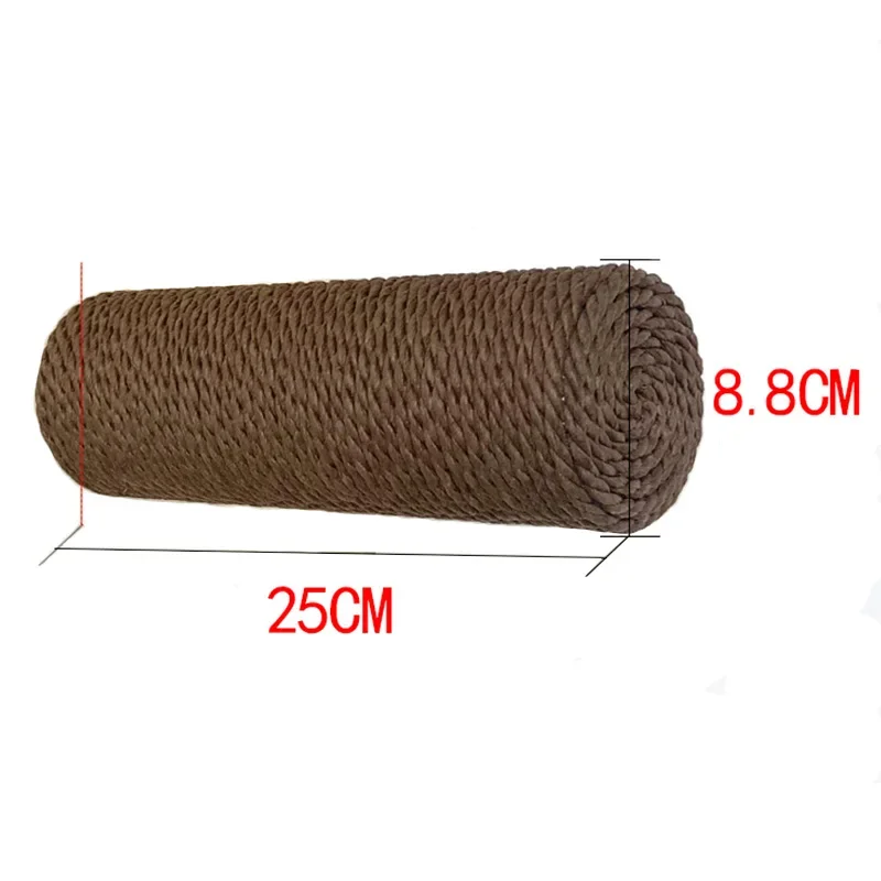 Brown 25x8.8cm