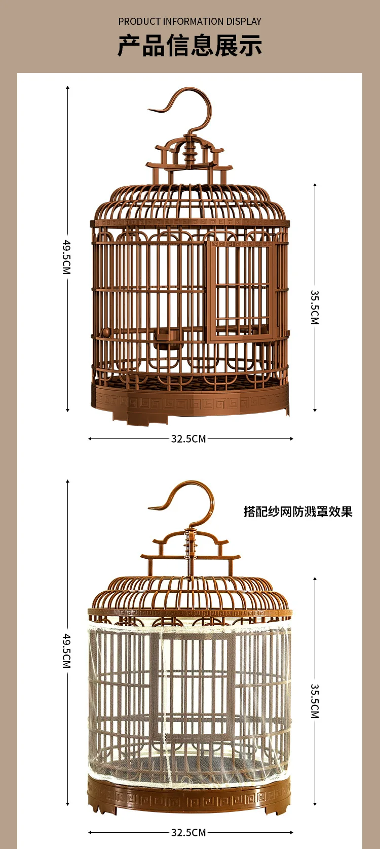 Detalle de jaula rosa con sistema de ventilación lateral
