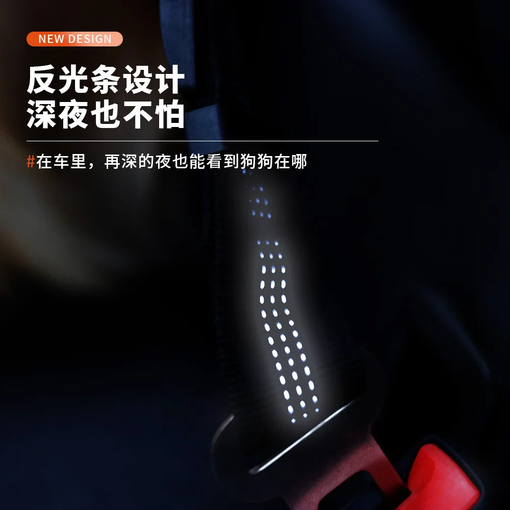 Correa de coche para mascotas, cuerda de seguridad para coche para perros, cuerda de seguridad ajustable, correa para perros - imagen 3