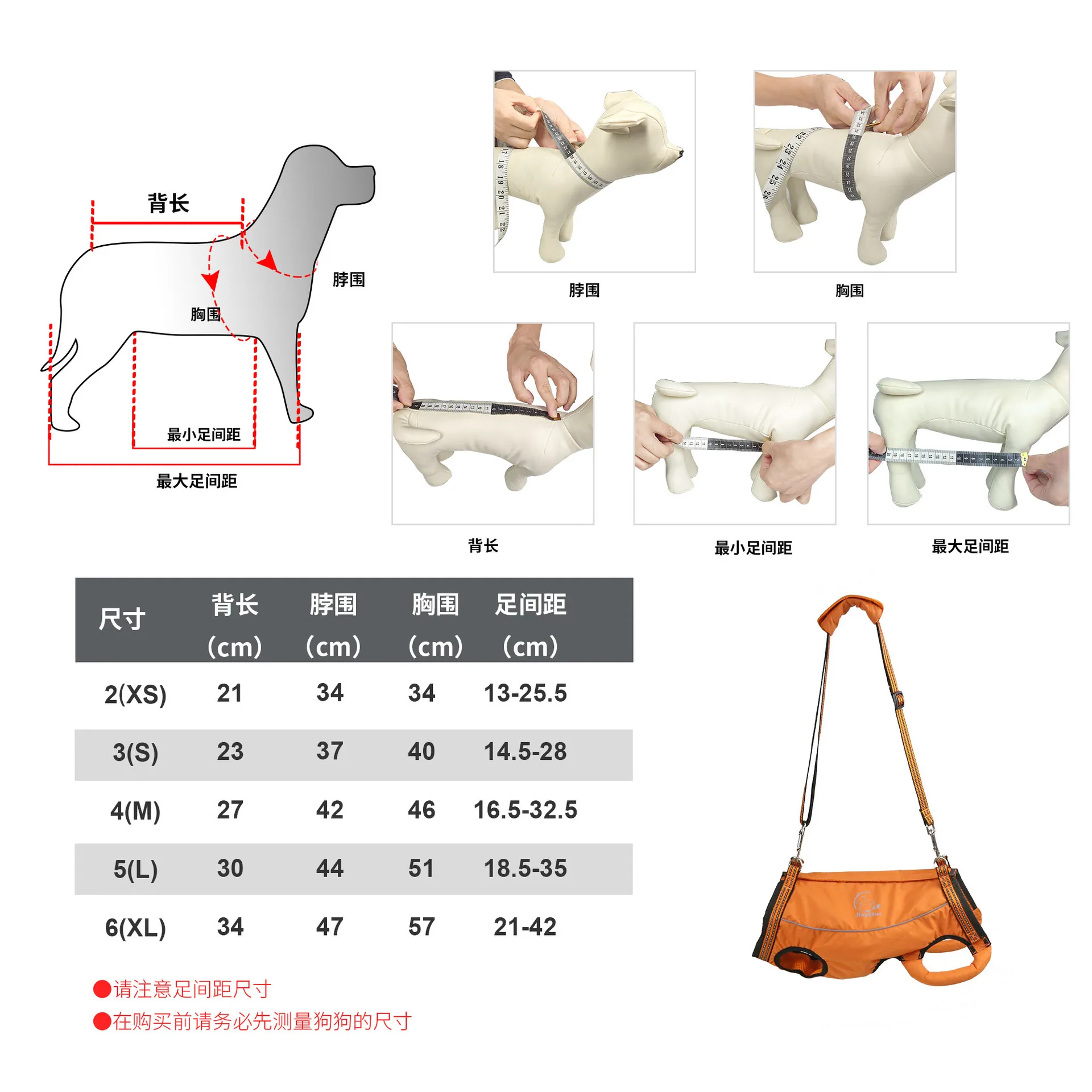 Bolsa de transporte de peluche para perros, correa para perros, mochila para mascotas discapacitadas para ancianos, productos para mascotas