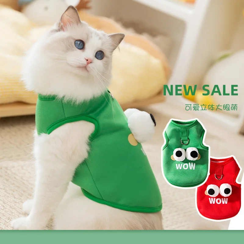 Los gatos mantienen el calor en otoño e invierno, felpa fina en principios de otoño, lindos ojos grandes, lindo suéter de tracción para cachorros, ropa para mascotas