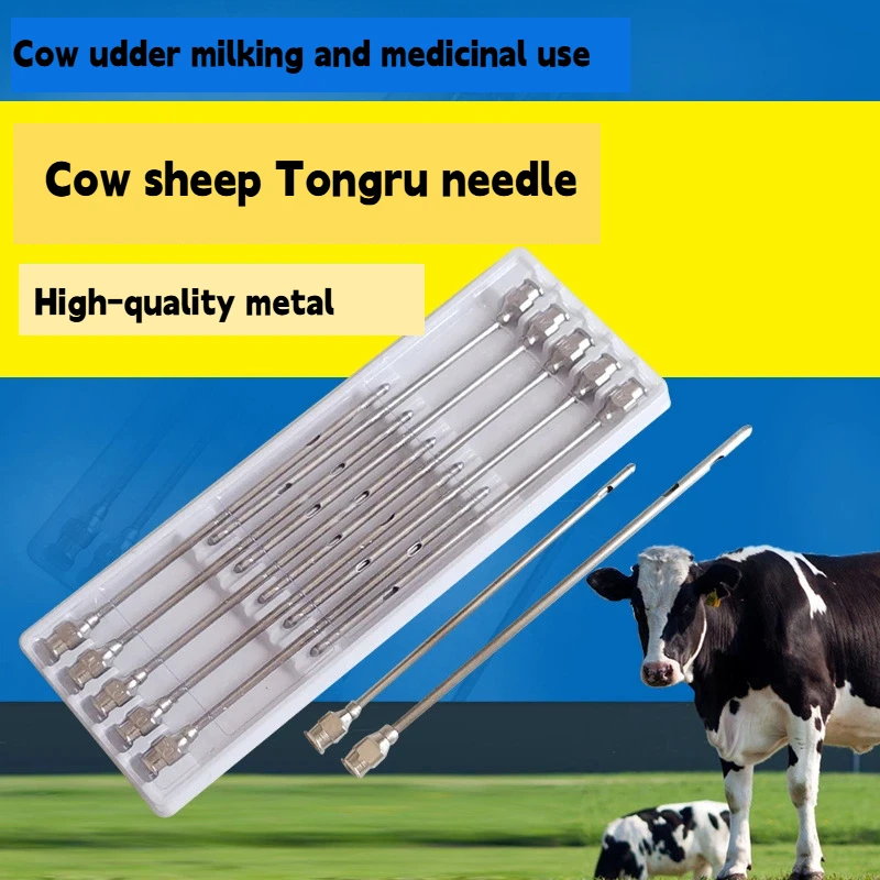 20 piezas tetina de vaca aguja de paso de leche mastitis inyección udder infusión punción ruminal tratamiento de cánula de trocar de acero inoxidable