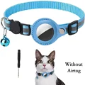 Blue No AirTag