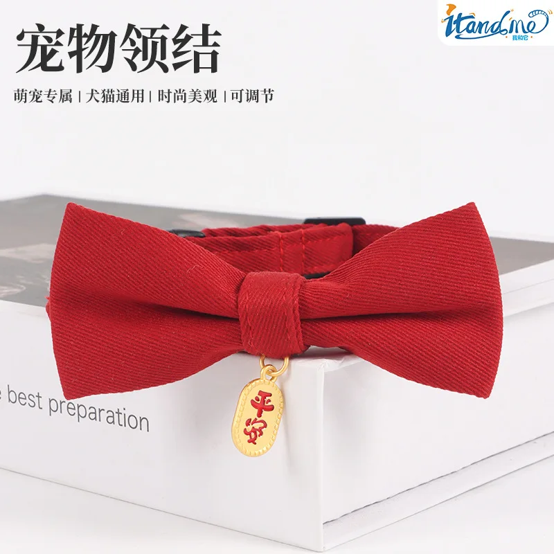 Collar para mascotas, pajarita roja de doble felicidad, accesorios para mascotas, Collar, pajarita para perros y gatos