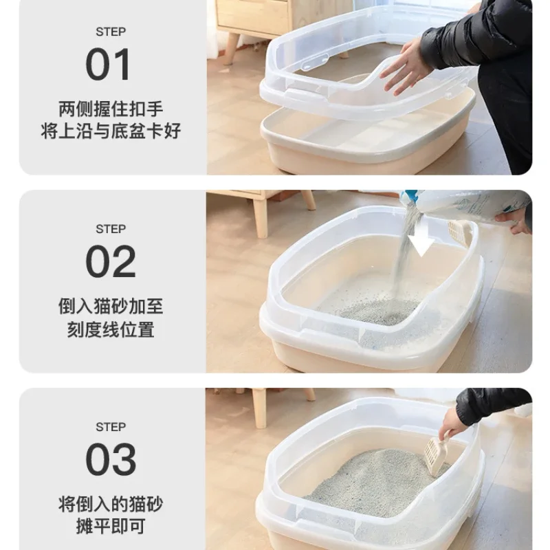 Caja de arena abierta de gran tamaño para gatos, caja de arena antisalpicaduras para gatos, inodoro para mascotas, suministros para mascotas - imagen 4