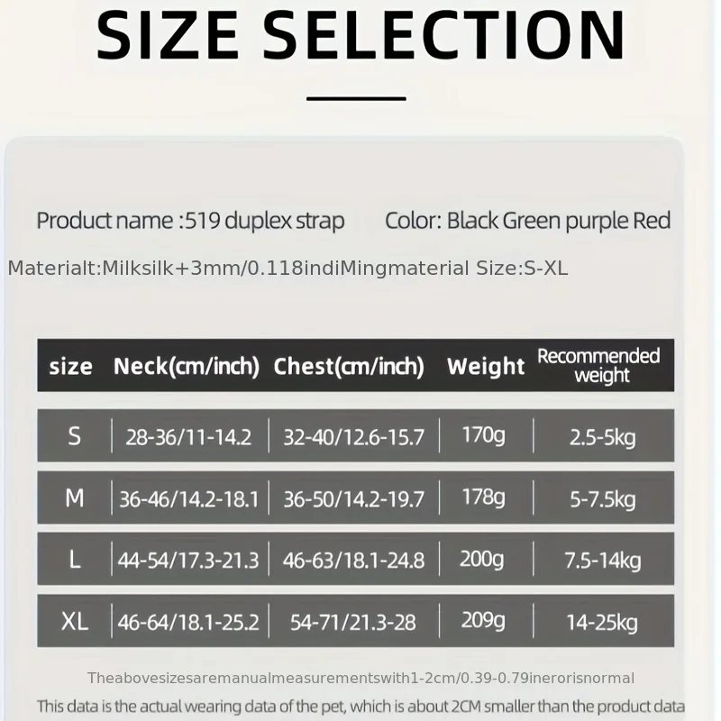 Correa ajustable para mascotas, suministros para perros de ocio al aire libre, adecuado para perros medianos y grandes, muy adecuado para actividades al aire libre - imagen 2