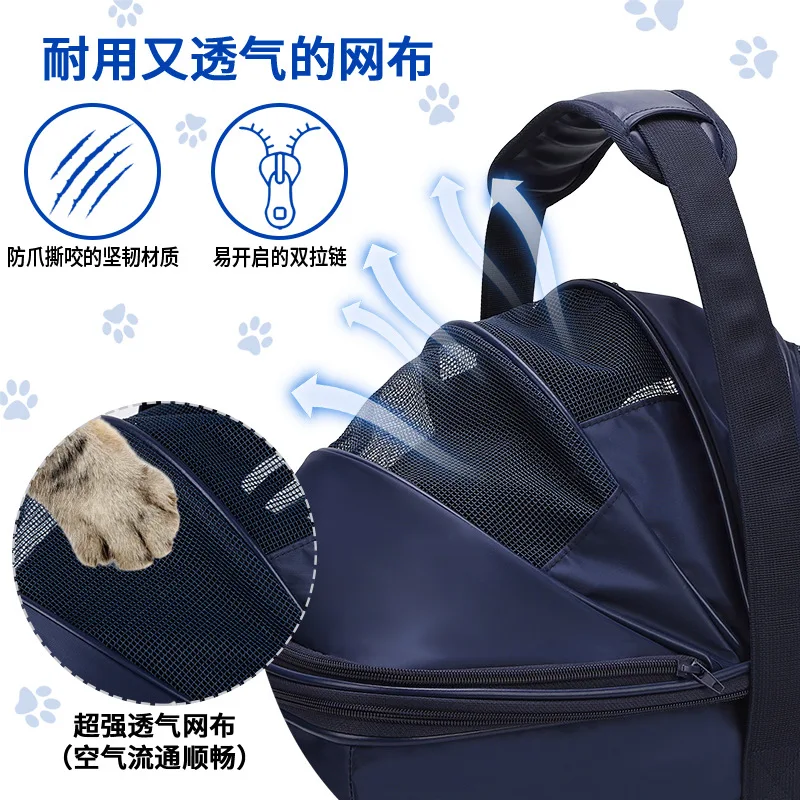 Cesta trasera para bicicleta para mascotas, bolsa de transporte portátil para montar en gatos y perros con bolsa de almacenamiento lateral, equipo de viaje para mascotas, suministros para perros - imagen 4