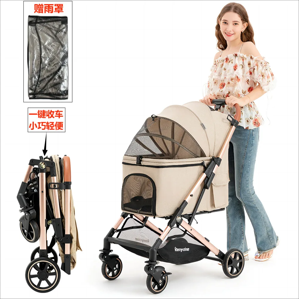 Cochecitos para mascotas, cochecitos para perros de aleación de aluminio plegables y ligeros, cesta portátil separada para salir, productos para mascotas - imagen 3
