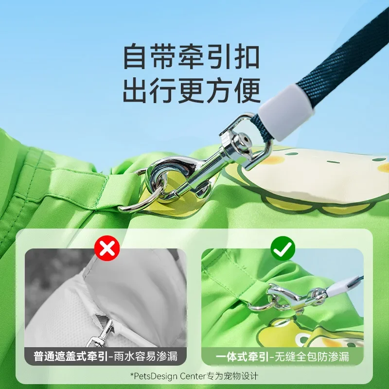 Poncho para cachorros con pies, bolsa impermeable todo incluido, ropa para mascotas de cuatro patas, impermeable para perros - imagen 4