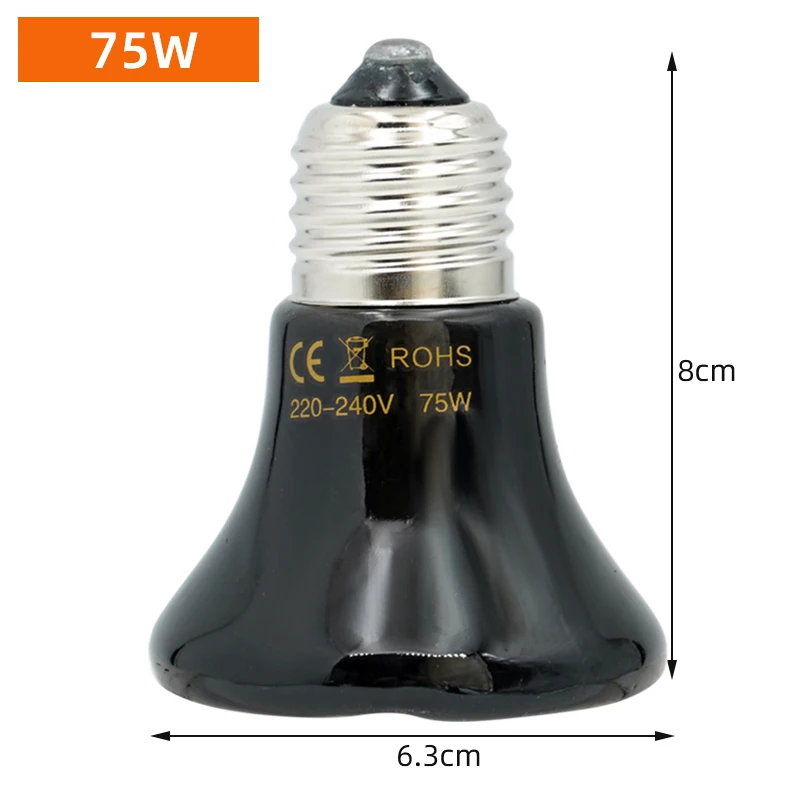 75w lamp 220v