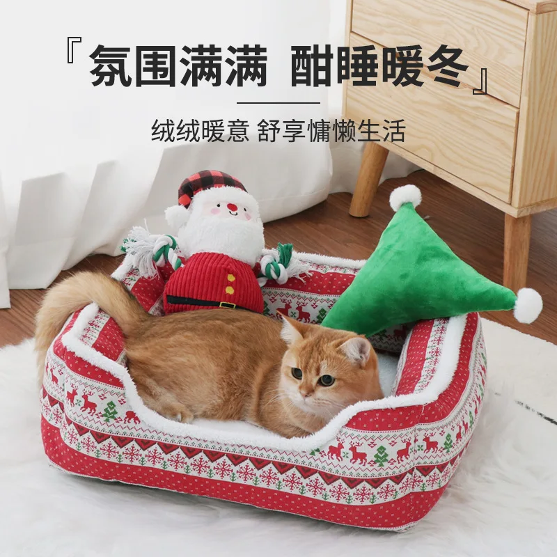 Perrera con forma de nido para gatos, perrera con nido para mascotas, cojín para perros de invierno, quiere cojines para perros pequeños y medianos, suministros para gatos engrosados - imagen 4