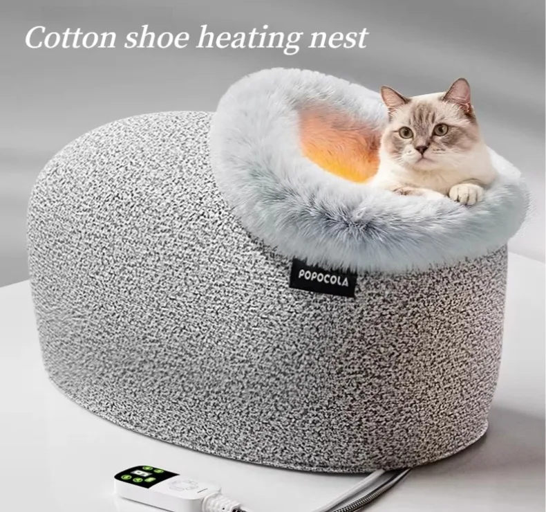 Vista frontal de la cama calefactable para gatos LZJV