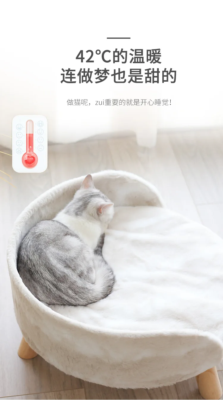 Couch cat litter _02