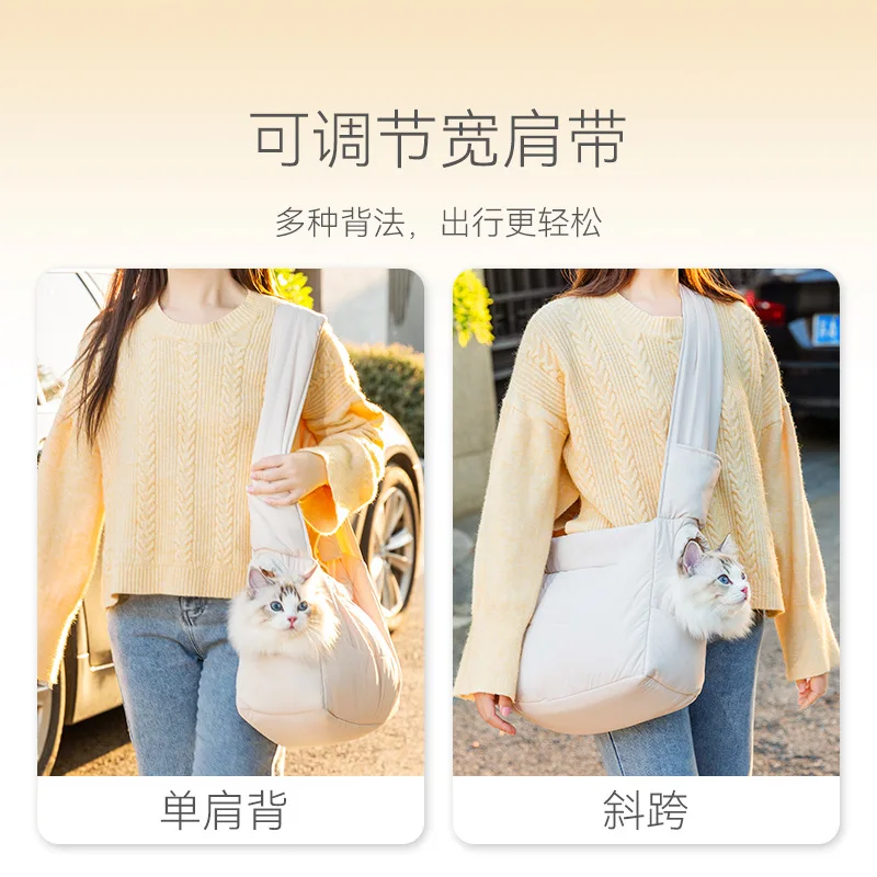 Bolsa para Gato de otoño e invierno, algodón acolchado cálido, gran capacidad, portátil, para salir, bolso oblicuo de un solo hombro - imagen 3