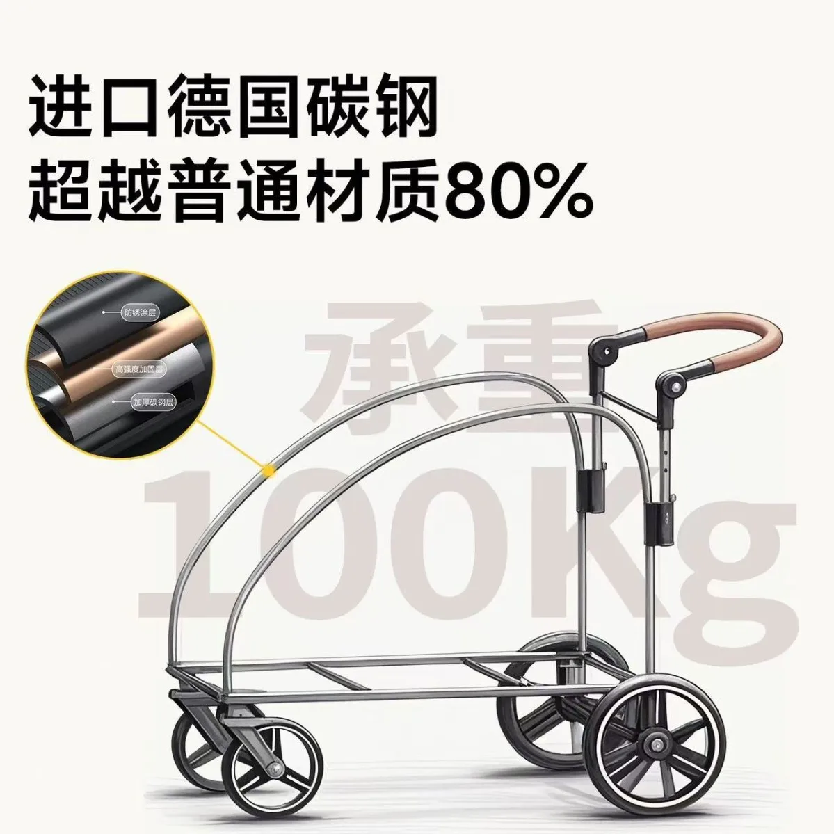 Carro grande para tienda de mascotas, perro grande, gigante, herido, más productos plegables para mascotas