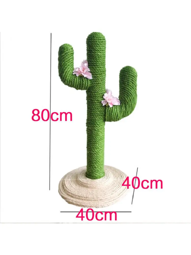 Marco de escalada de Cactus para gatos, plataforma de salto para gatos, estante de árbol para gatos, tablero de rascado para gatos, resistencia a los arañazos - imagen 2