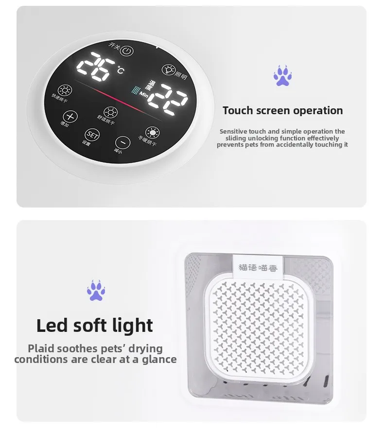 Details page - Jiaxing Huiman Technology Co., Ltd. - 01_41