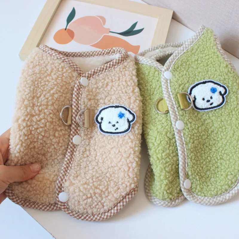 Chaleco cálido de lana para perros, chaqueta de invierno, verde, marrón, ropa para perros pequeños, Chihuahua, Bulldog, abrigo sin mangas, traje para cachorros XXL