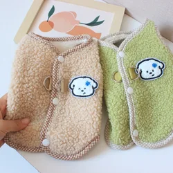 Chaleco de lana para perros pequeños – Abrigo sin mangas para Chihuahua y Bulldog francés
