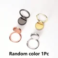 Random Color 1Pc
