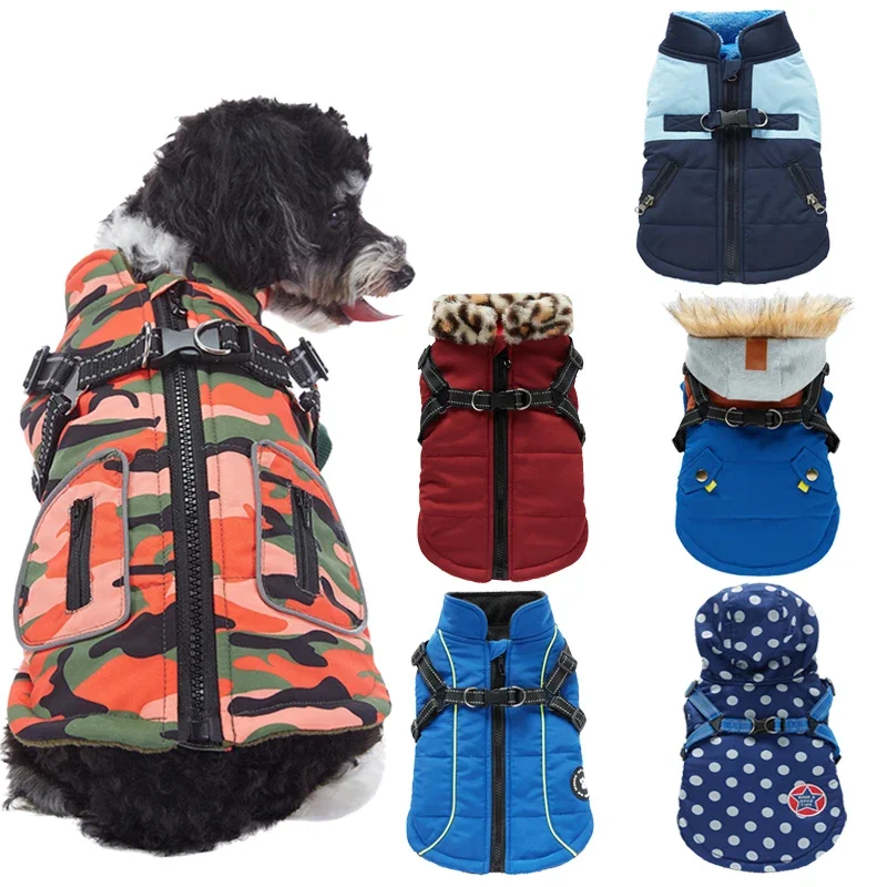 Chaqueta cálida impermeable para perros, chaleco, ropa de invierno para perros con arnés, abrigo para perro de perro francés, disfraz para mascotas para perros pequeños y medianos, Chihuahua
