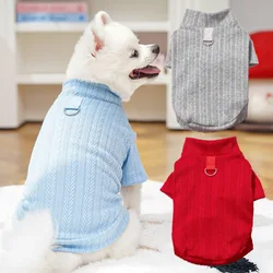 Camiseta elástica para Bulldog Francés y perros pequeños – Otoño