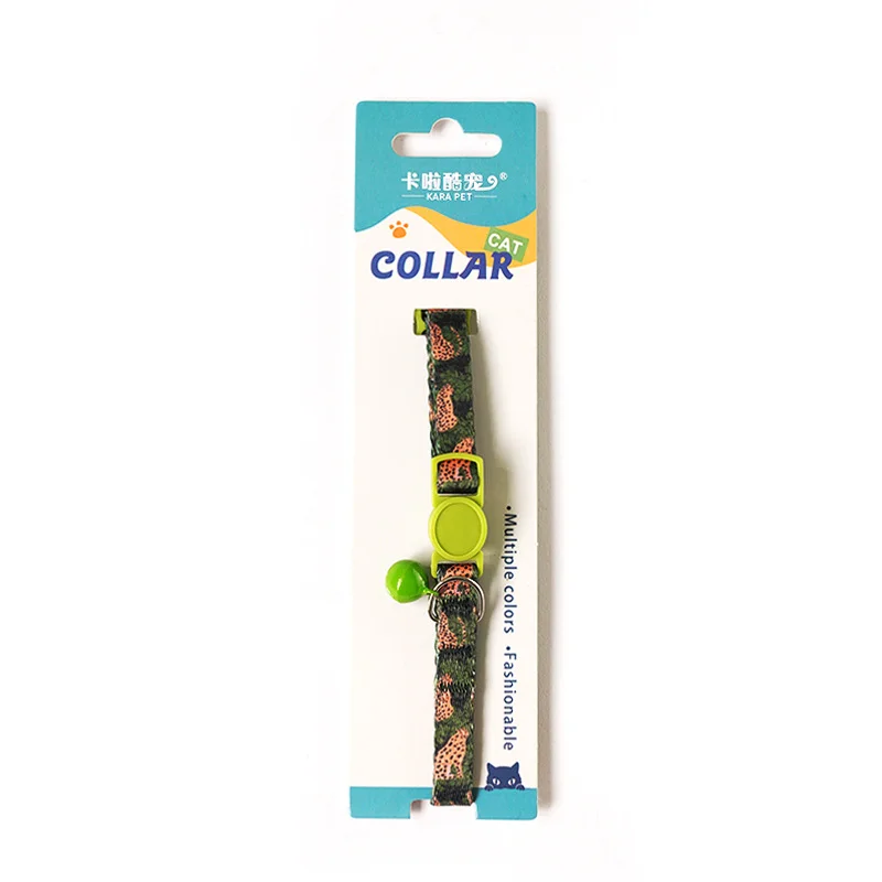 Collar de campana colorido con hebilla ajustable para gato, suministros para mascotas, Collar de gatito personalizado, accesorio para perros pequeños, 1 unidad - imagen 5