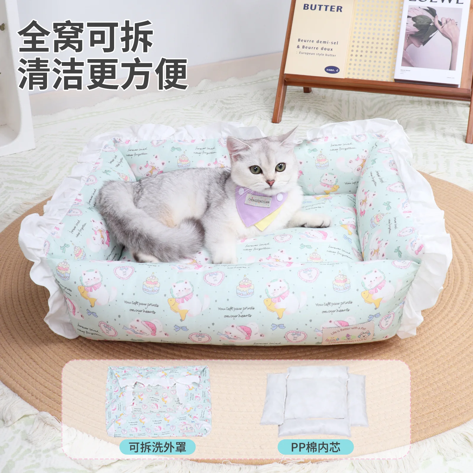 Pet Kennel Winter Sleeping Mat Removable and Washable Lace Winter Dog Sleeping Cotton Soft Mat Kennel Universal in All Seasons - imagen 2