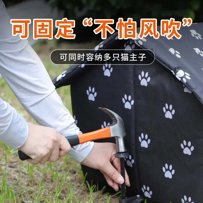 Nido para gatos callejeros para exteriores, resistente a la lluvia y protector solar, Universal en todas las estaciones, nido para gatos cerrado para exteriores, cálido en invierno, nidos para exteriores - imagen 3