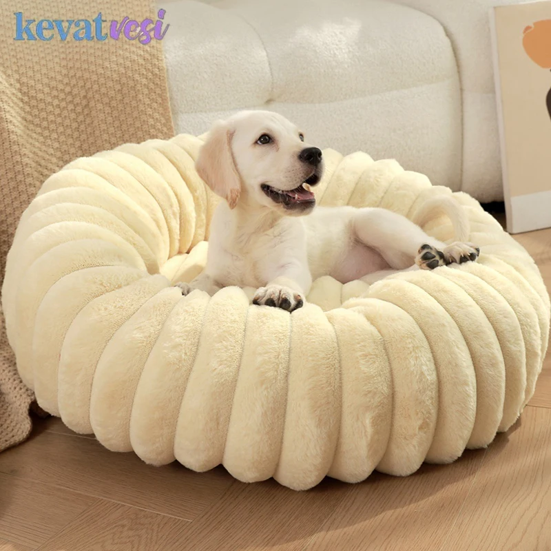 Cama redonda para dormir para mascotas, cama cálida de invierno para perros, cómoda cama de felpa para perros pequeños y medianos, accesorios para gatos, 50/60/70cm