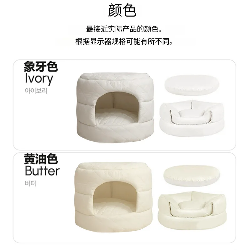 Cama plegable cálida para gatos – Casa cómoda de lujo invierno - imagen 3