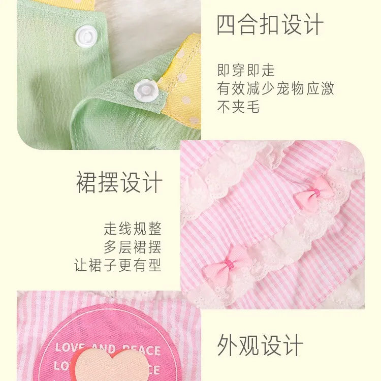 Falda con tirantes de amor para sirvienta, falda de pastel de encaje azul para mascotas, ropa para perros y gatos, vestidos para perros pequeños, ropa para cachorros, novedad de primavera - imagen 3